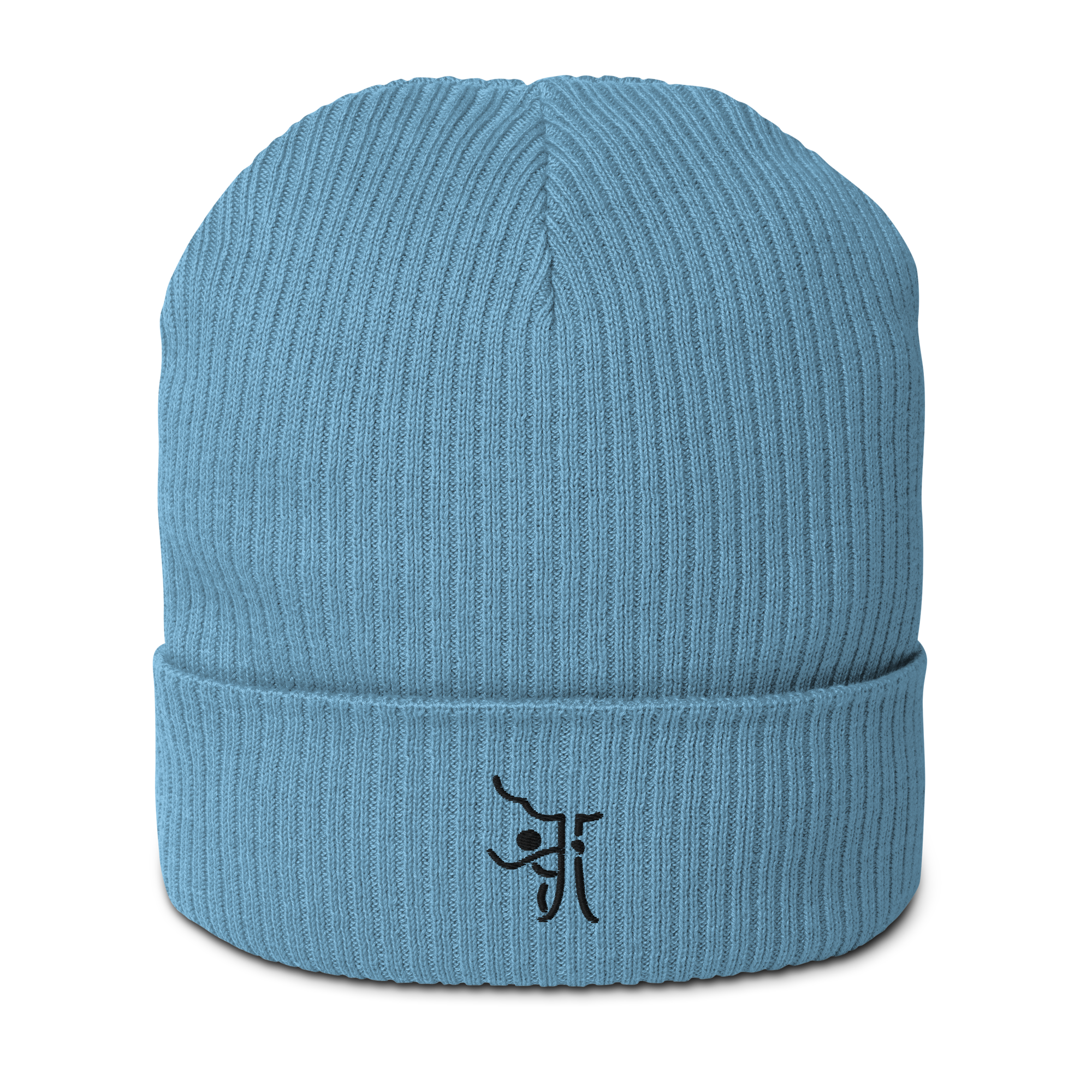 OT Essential Autumn Beanie, Vorderansicht Blauer Beanie