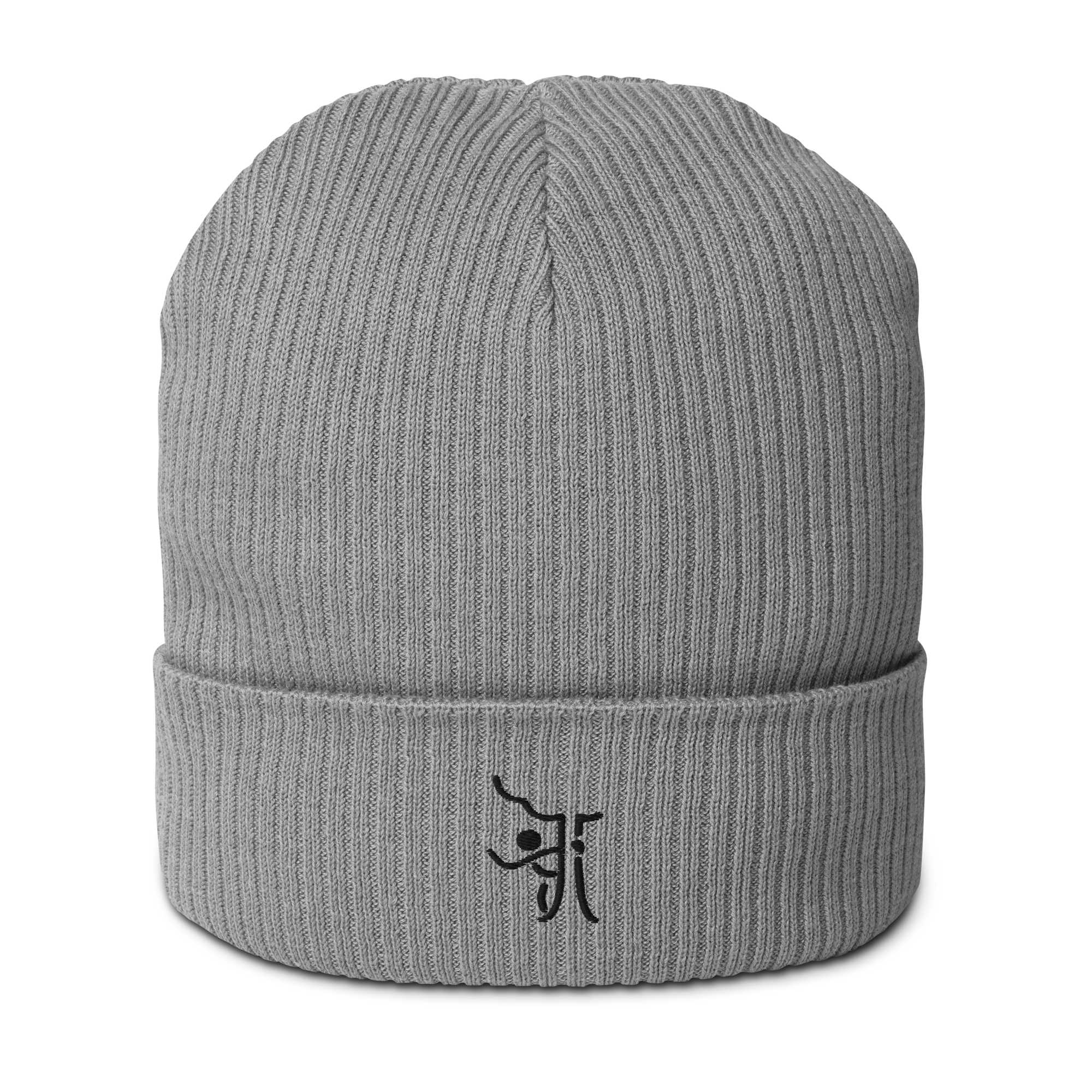 OT Essential Autumn Beanie, Vorderansicht Grauer Beanie