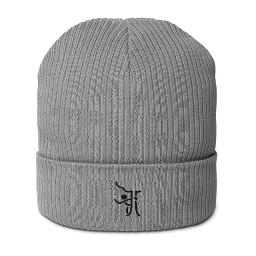 OT Essential Autumn Beanie, Vorderansicht Grauer Beanie