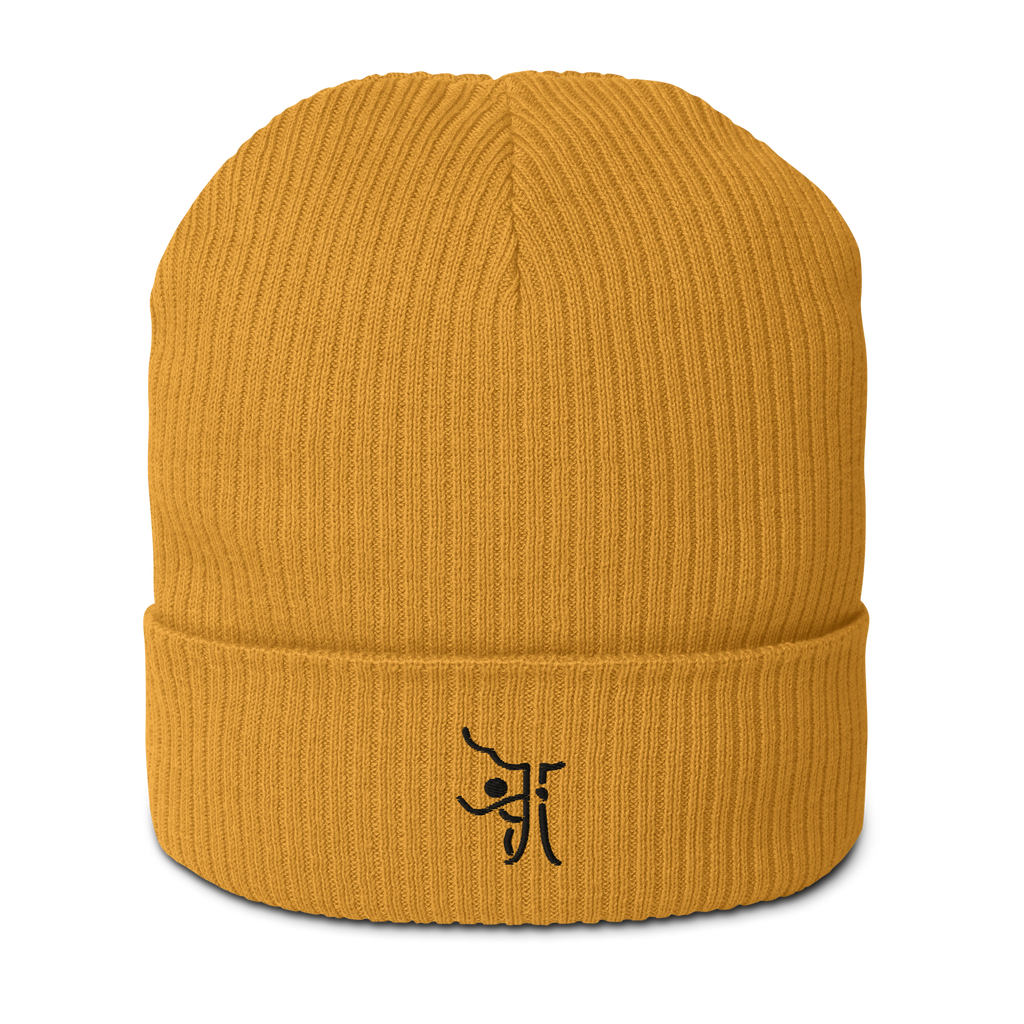 OT Essential Autumn Beanie, Vorderansicht Gelber Beanie