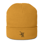 OT Essential Autumn Beanie, Vorderansicht Gelber Beanie
