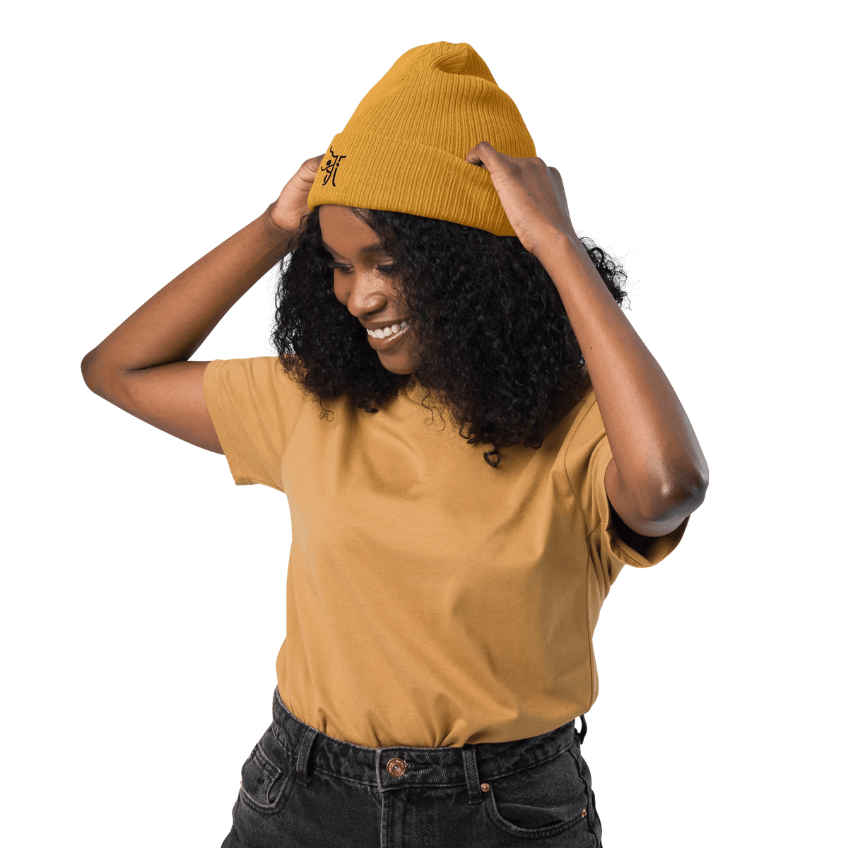 OT Essential Autumn Beanie - Beanie - Oldschool Timeless