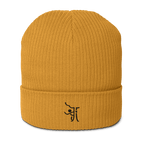 OT Essential Autumn Beanie, Vorderansicht Gelber Beanie