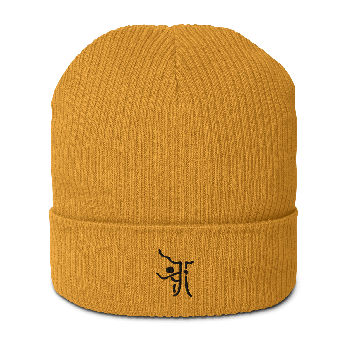 OT Essential Autumn Beanie, Vorderansicht Gelber Beanie